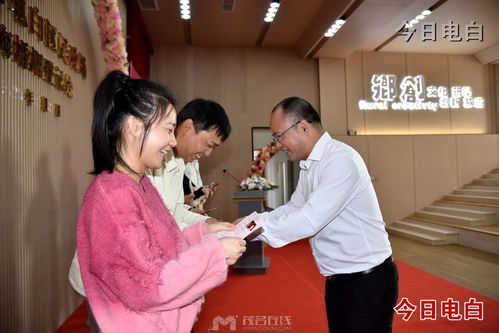 海风见证，情定今生——电白区最浪漫婚姻登记处，一站式婚恋服务开启幸福旅程